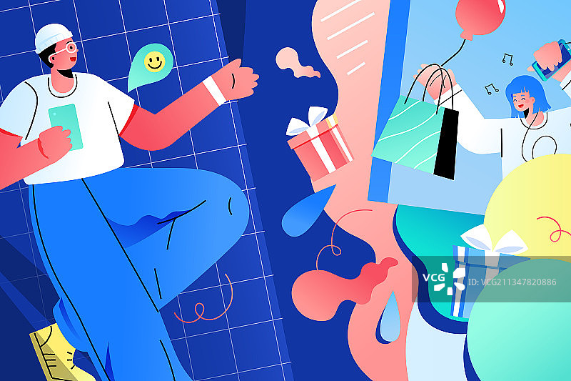 卡通网购消费红包电商双十一双十二购物节活动促销优惠矢量插画图片素材