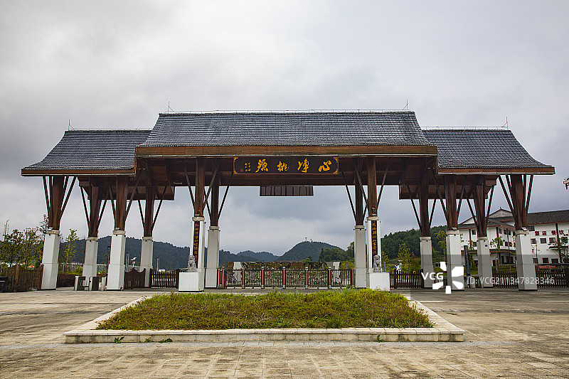 修文县“桃园八寨”农业科技示范园、农业嘉年华--心净桃源图片素材