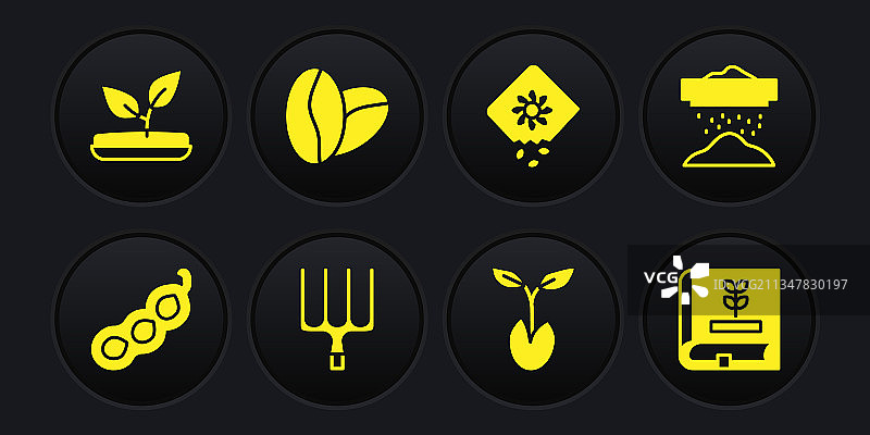 绿色豌豆筛面粉园艺草叉套装图片素材