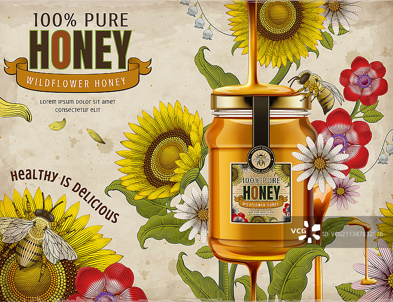 野花蜂蜜广告图片素材