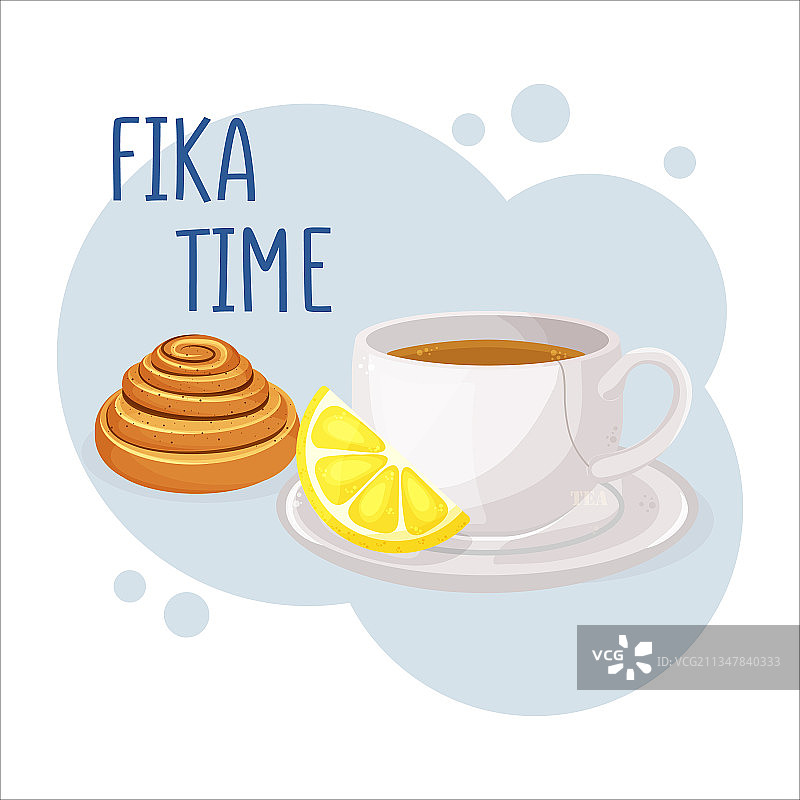 咖啡或茶杯与肉桂卷图片素材