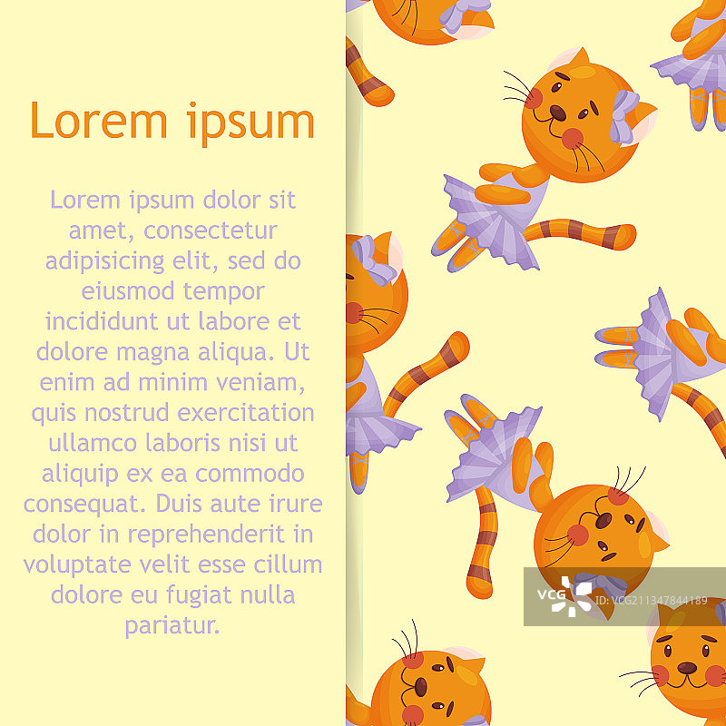 猫咪芭蕾舞儿童风格图案图片素材