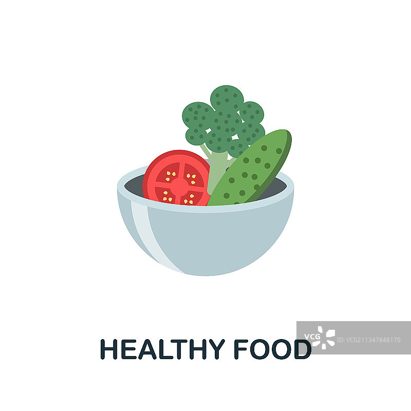 生态健康食品图标图片素材