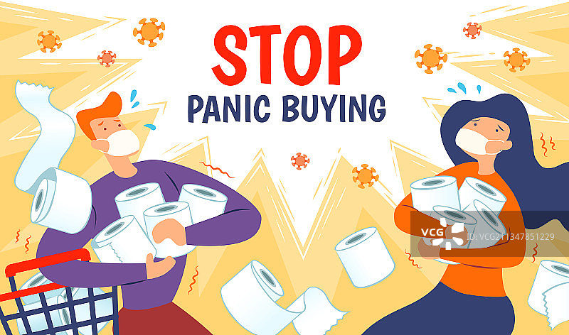 停止恐慌性购买图片素材