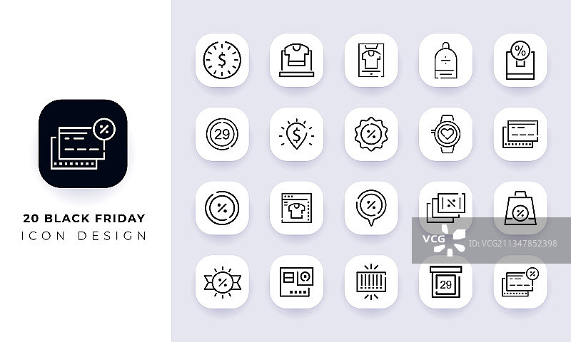 未完成的黑色星期五线条艺术图标包图片素材