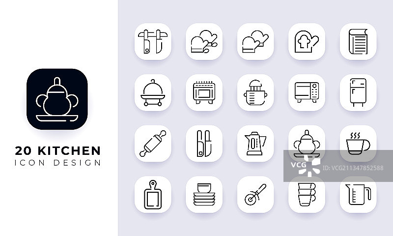 未完成的厨房线条艺术图标包图片素材