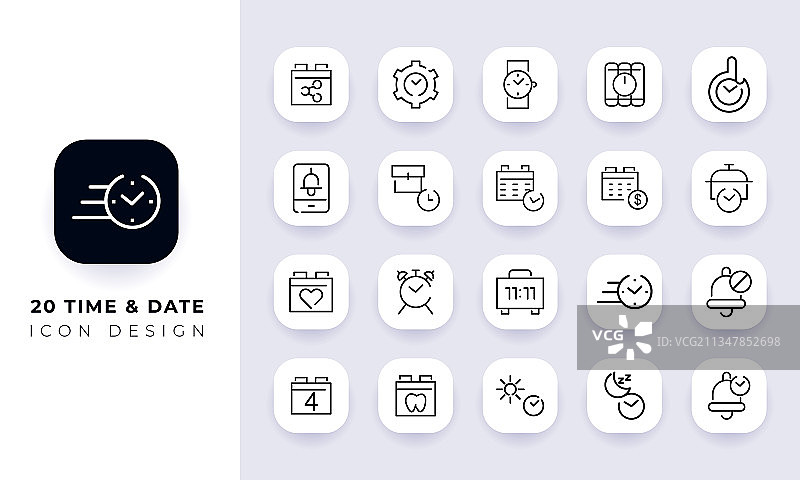 未完成的时间日期线性图标包图片素材