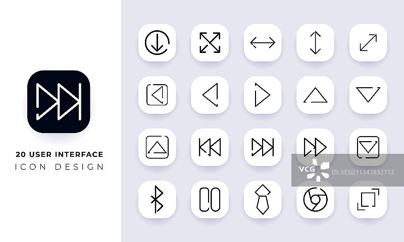 用户界面未完成线性艺术图标包图片素材