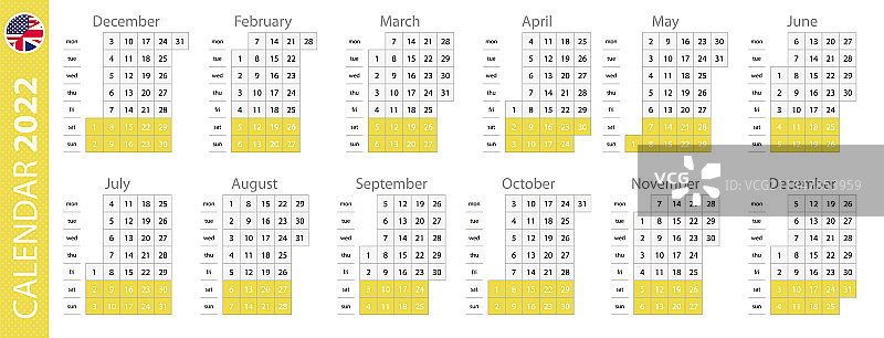 2022年垂直网格日历模板图片素材