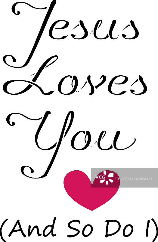 耶稣爱你图片素材