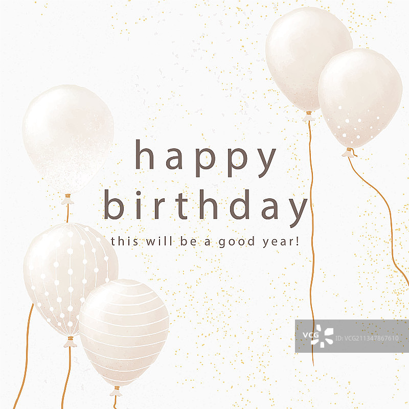 白色生日气球祝福模板图片素材