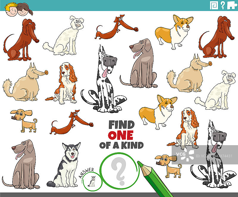 儿童卡通狗狗主题趣味任务图片素材