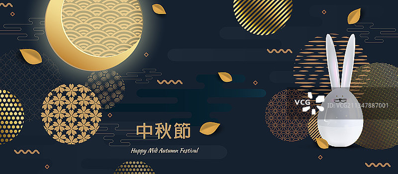 具有传统风格的抽象卡片banner设计图片素材