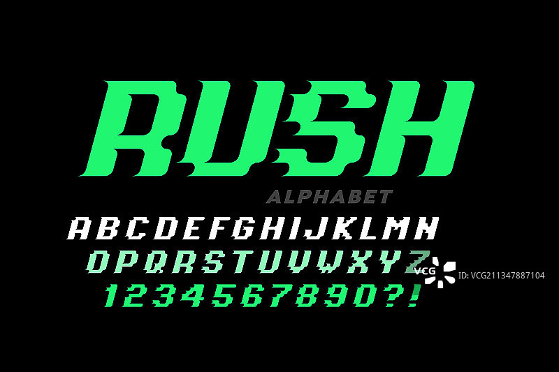 像素游戏风格速度字体字母图片素材