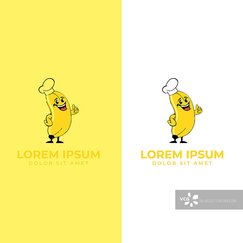 有趣的香蕉卡通人物设计图片素材