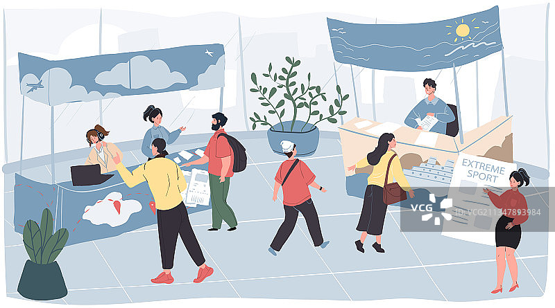 卡通扁平游客和工人图片素材