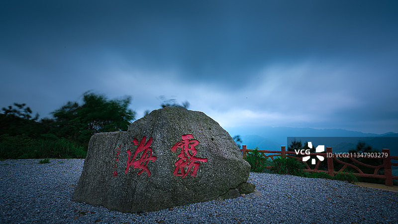 航拍湖南永州阳明山万寿寺万和湖图片素材