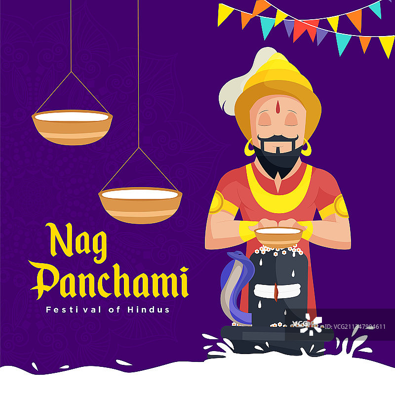 Nag Panchami节快乐banner设计图片素材
