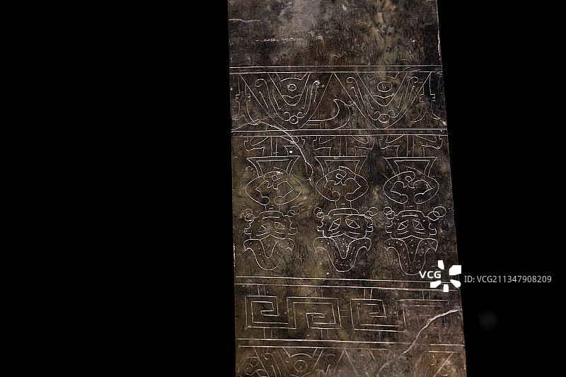 禁止出国展览文物，三星堆祭山图玉璋，成都市广汉三星堆博物馆图片素材