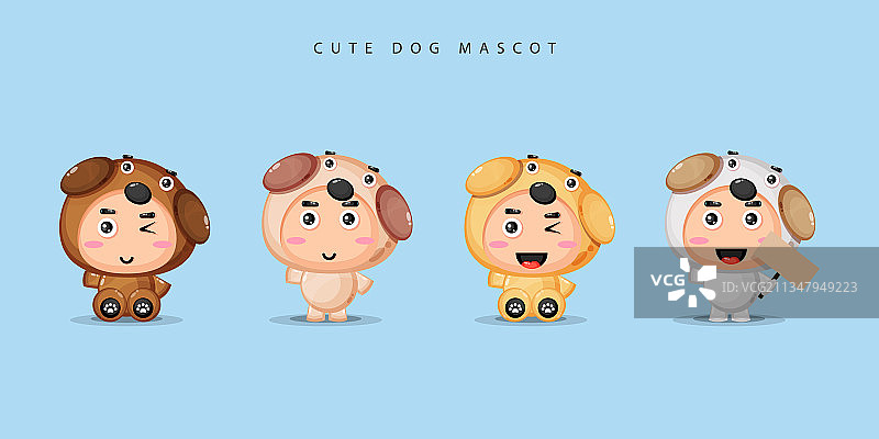 可爱的吉祥物小狗合集图片素材