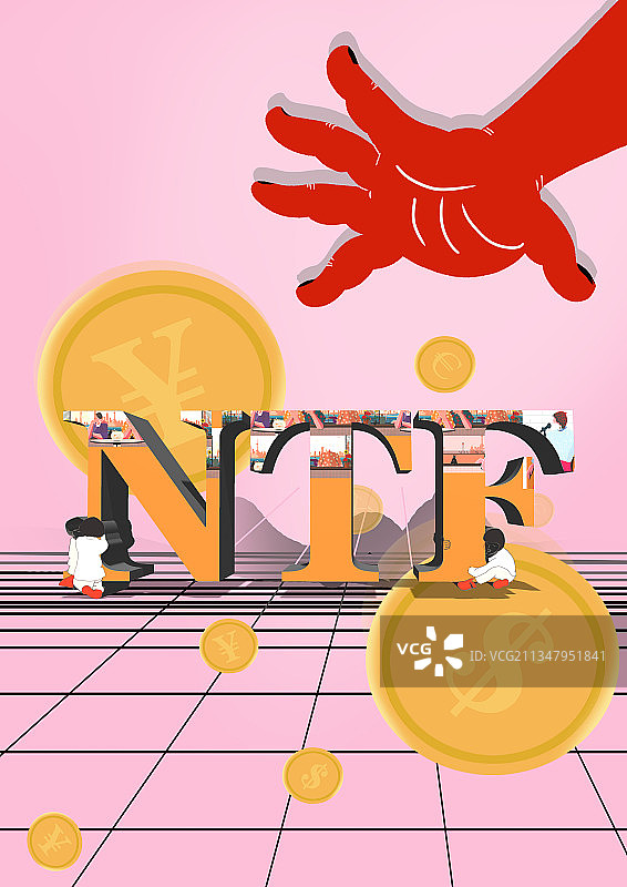 NFT插画图片素材