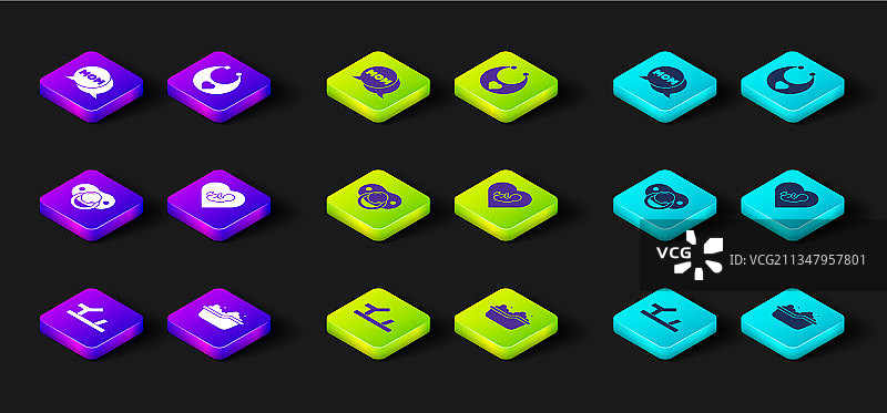 婴儿鞋浴缸奶嘴套装图片素材