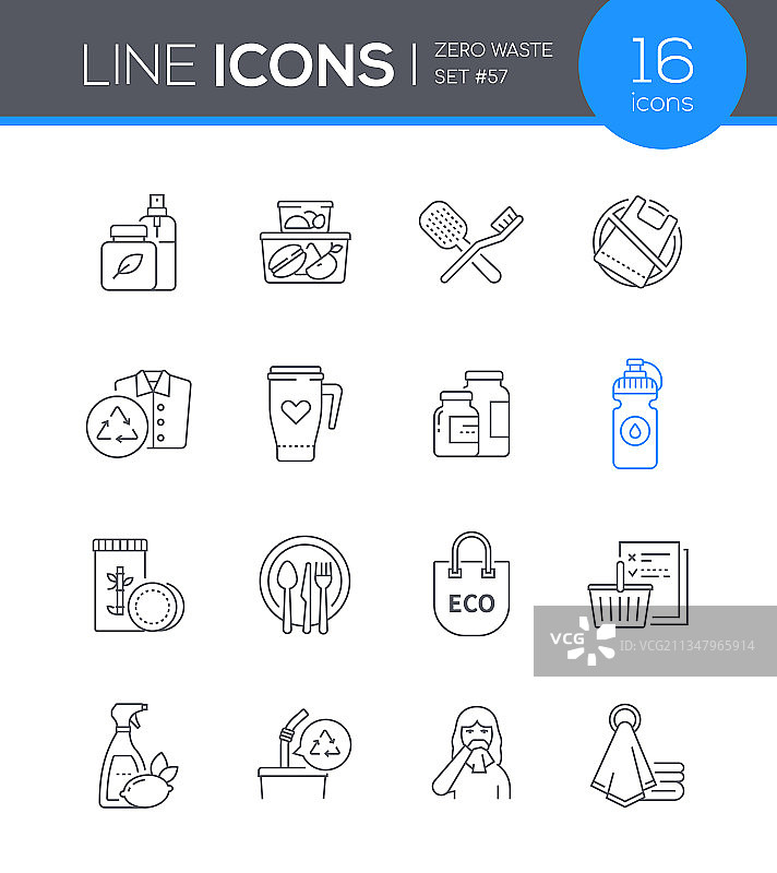 零浪费-现代线条设计风格图标集图片素材
