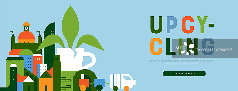 升级再造绿色城市自然关怀网页模板图片素材