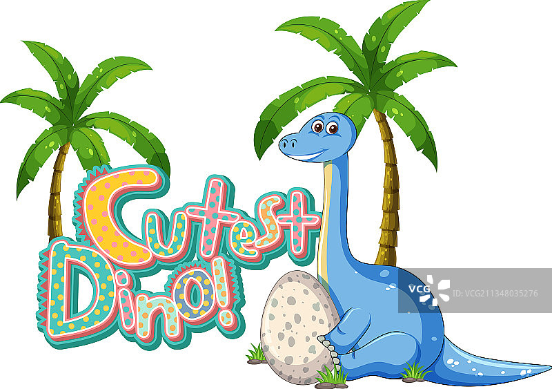 可爱卡通恐龙角色图片素材