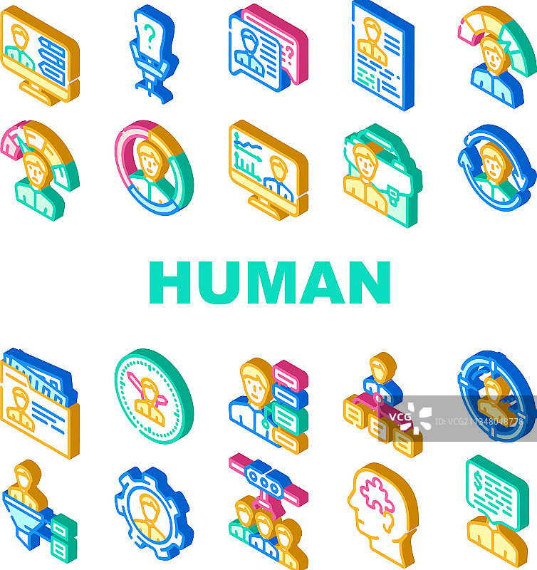 人力资源部门图标合集图片素材