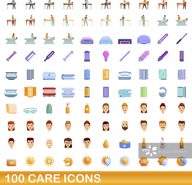 100个护理图标卡通风格合集图片素材