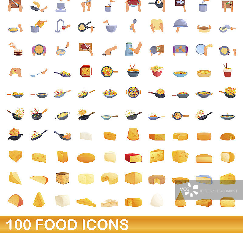 100个食物图标集，卡通风格图片素材