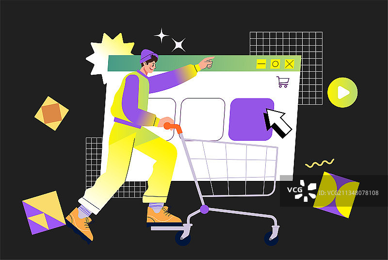 电商购物车插画图片素材