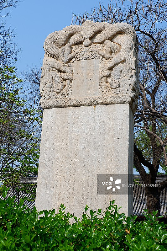北京报国寺御碑图片素材