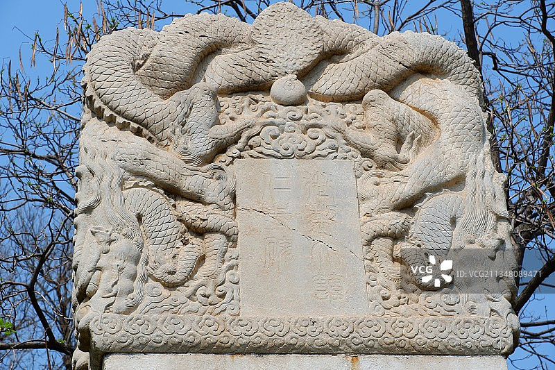 北京报国寺御碑图片素材