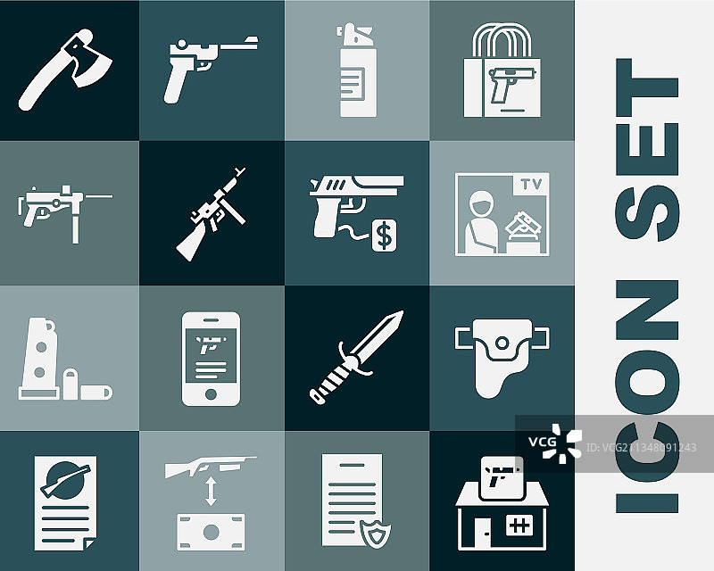 狩猎商店武器枪套广告套装图片素材