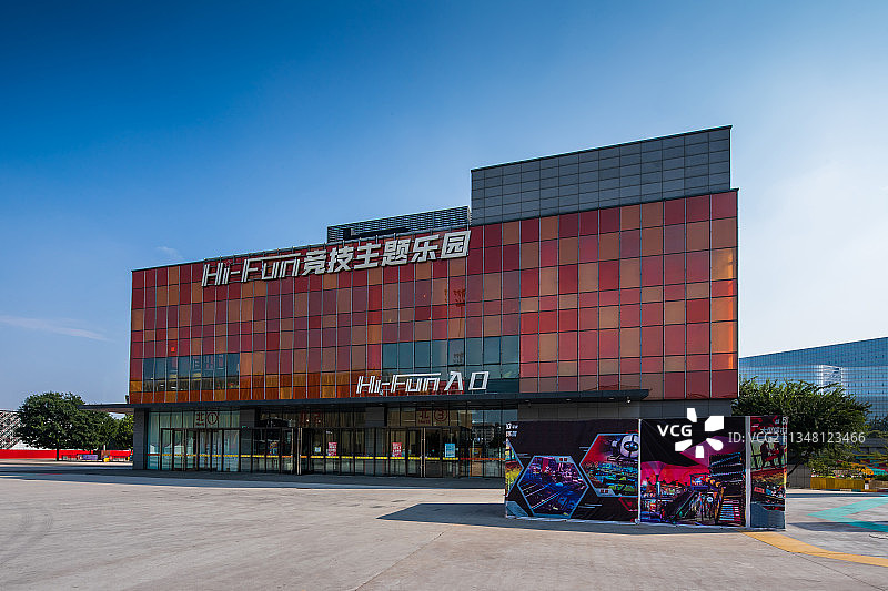 北京嗨翻Hi-Fun竞技主题乐园图片素材