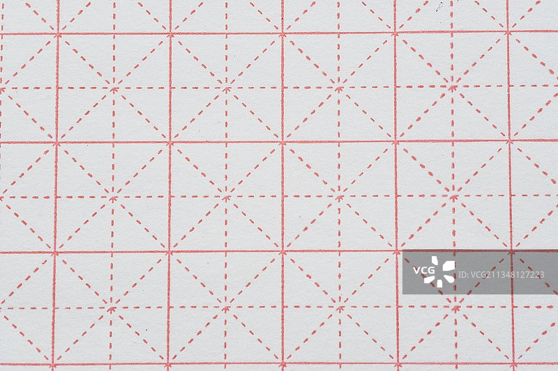 米字格图片素材