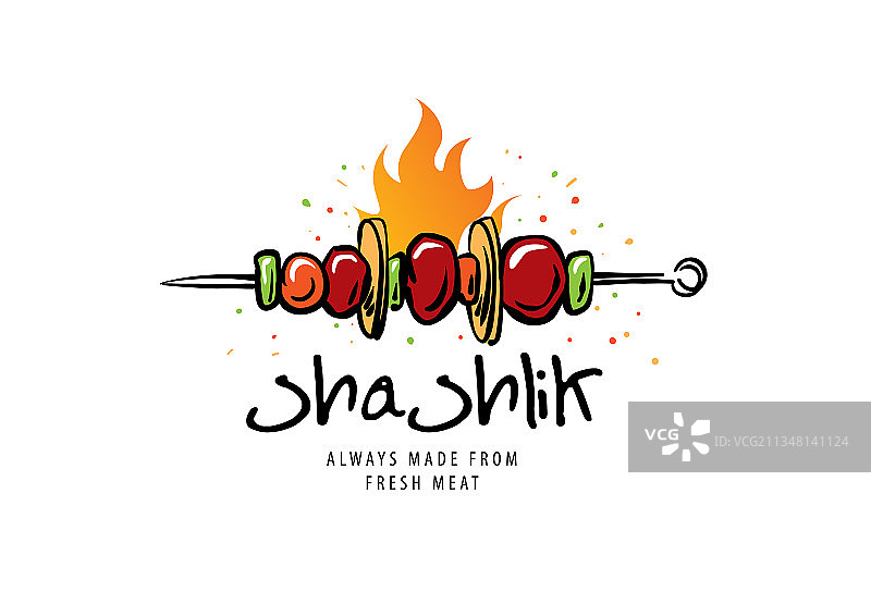 烤肉串logo图片素材