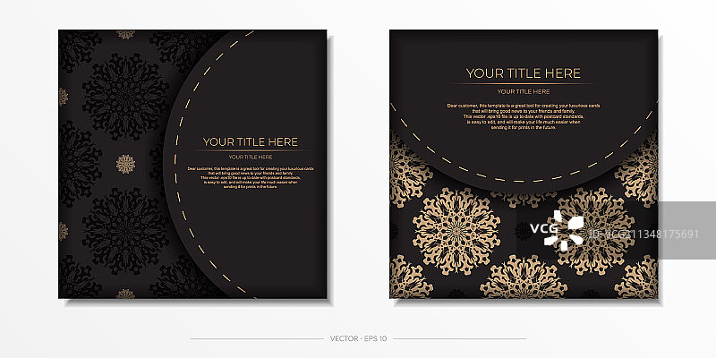 黑色简约明信片设计图片素材