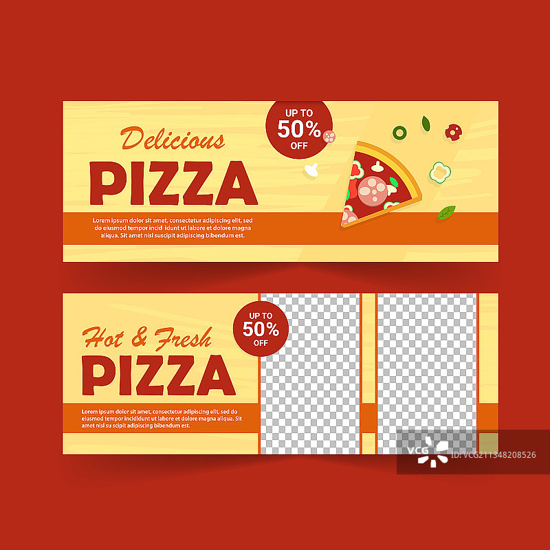 披萨促销宣传banner模板图片素材