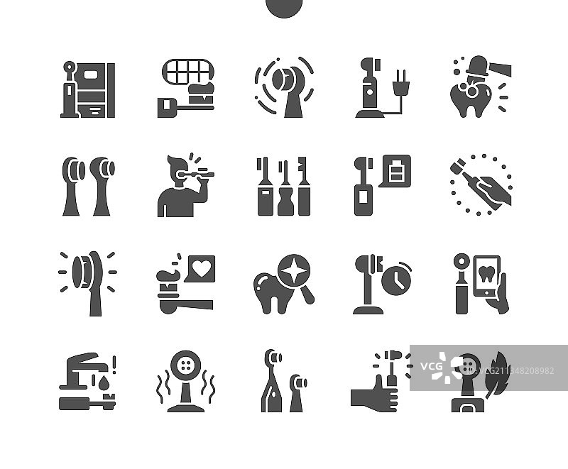 电动牙刷和洗漱用品图片素材