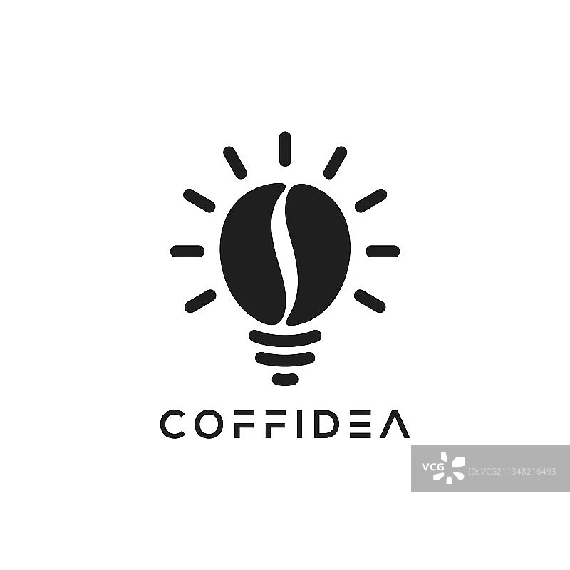 创意灯抽象咖啡Logo图片素材