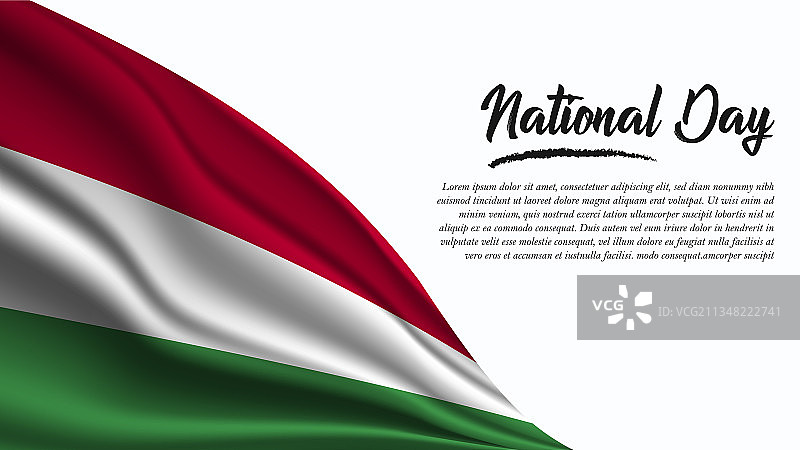 匈牙利国旗背景的国庆节banner图片素材