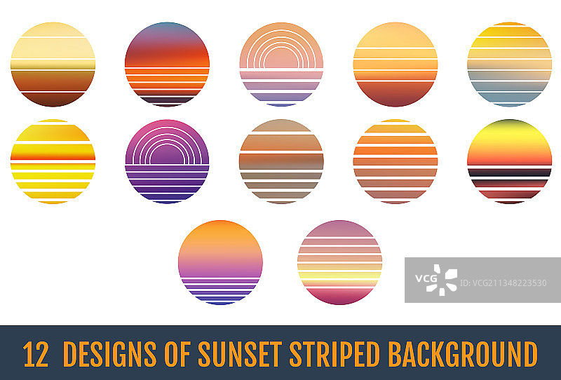 日落条纹背景图片素材