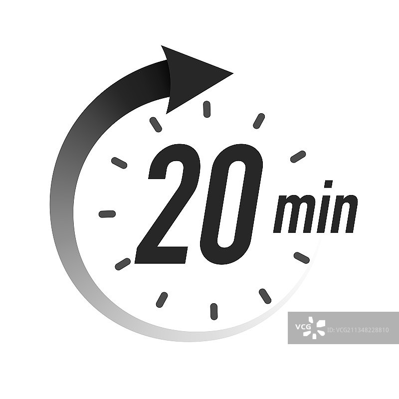 20分钟定时器黑色风格符号图片素材