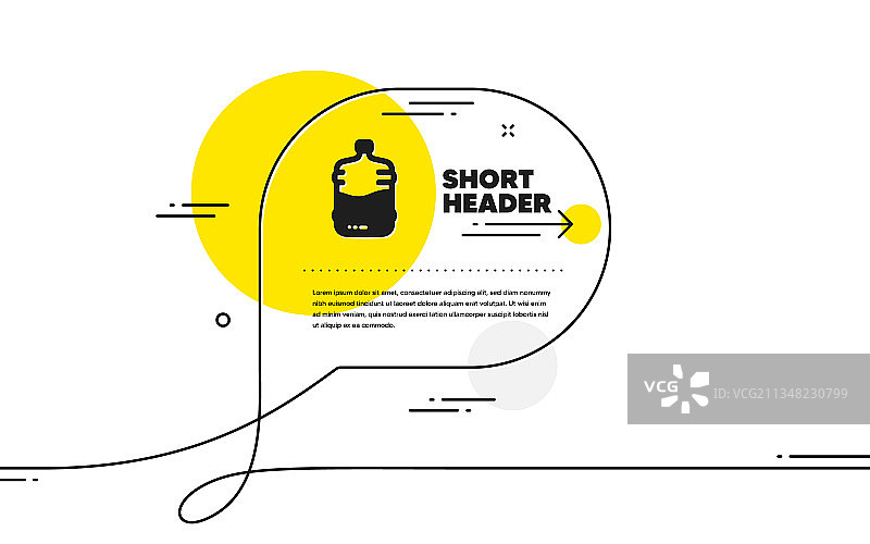 饮水机水瓶图标图片素材