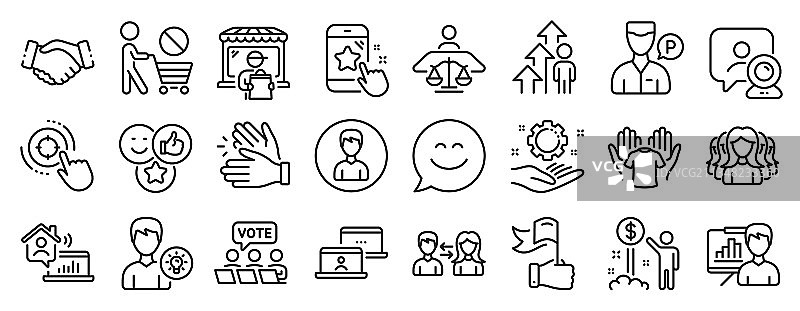 人物图标合集，如星级评分、微笑等图片素材