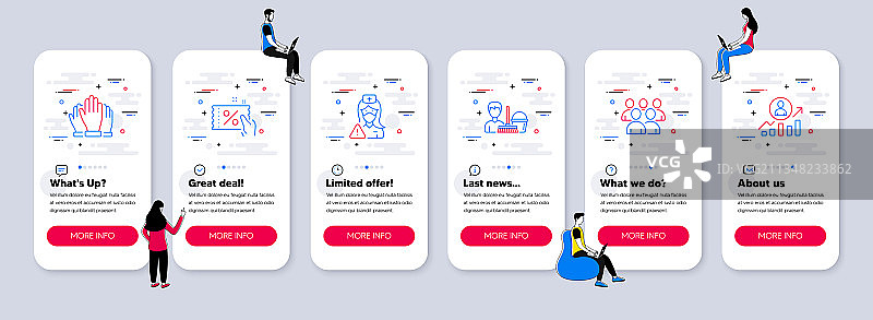 护士人物图标图片素材