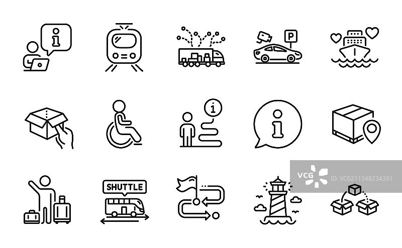 交通运输图标集图片素材